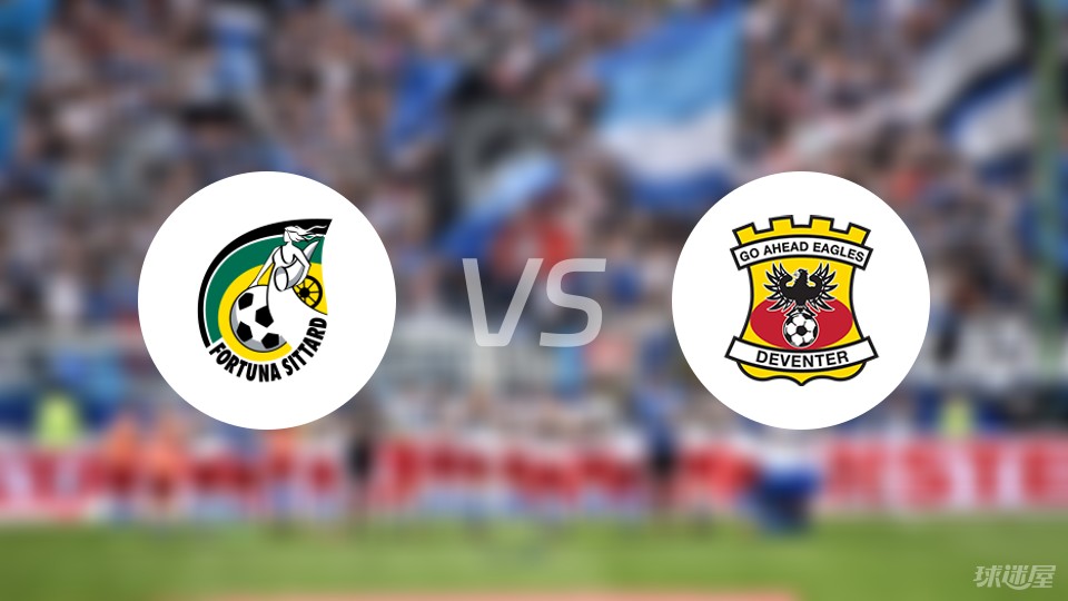 著名网球解 著名网球解